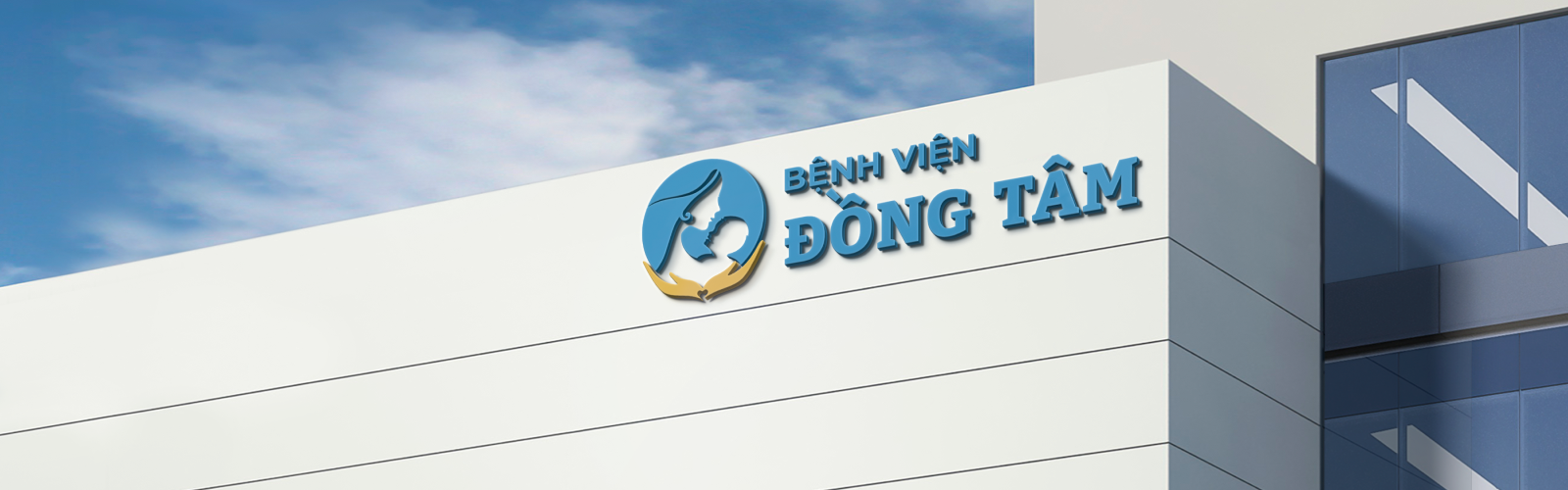 GIỚI thiệu về bệnh viện đồng tâm